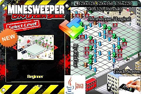 Minesweeper City Under Seize /   