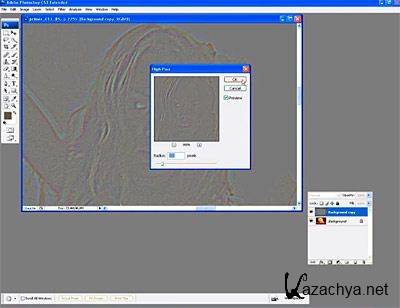 Видеоурок Photoshop Обработка вечерних фотографий Видеоурок Photoshop Обработка вечерних фотографий