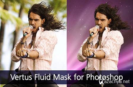 Vertus Fluid Mask v3.2.5 (8565) for Adobe Photoshop + Rus