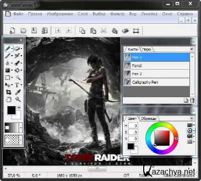 openCanvas 5.5.10 + Rus