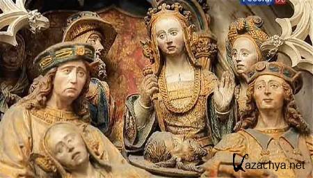 ����������� ������. ����� � ����� - ��� ������? (2012) SATRip 