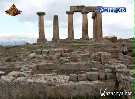 � ������ ������: ���� �� � ������ ����� �������������� �����������? (2012) SATRip 