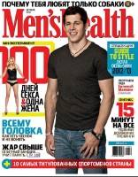 Mens Health 7  [2012-2013, PDF, RUS] 