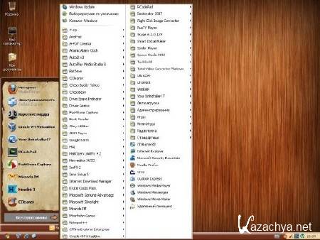 Wainakh XP Professional SP3 Volume license (x86/RUS/27.01.2013) by Minutka15