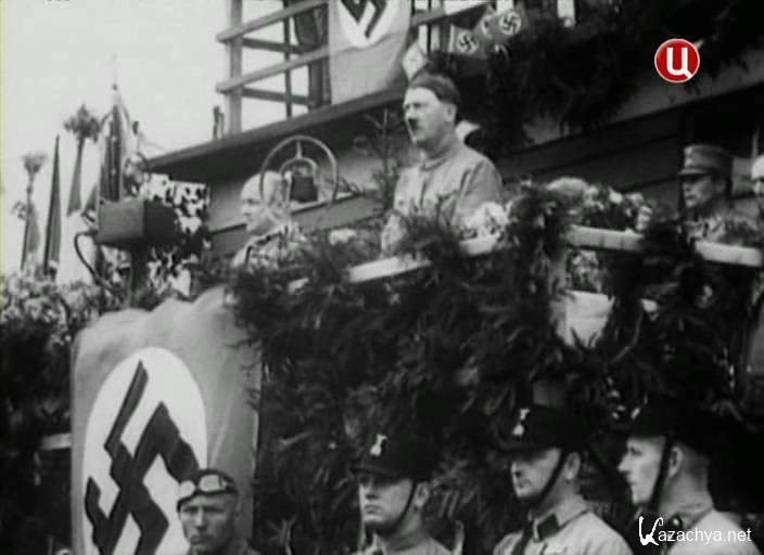 Приход фашистов в германии. Приход Гитлера.