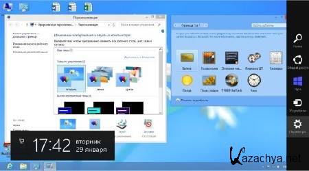 Windows 8 x64 Professional & Office2013 UralSOFT v.1.27 (RUS/2013)