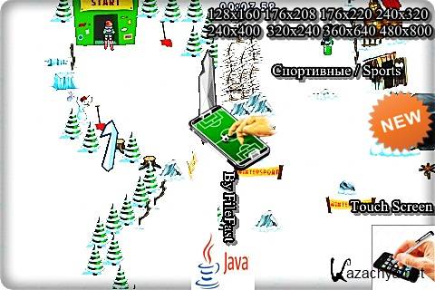 Ultimate Winter Sports / ������ ���������� ����