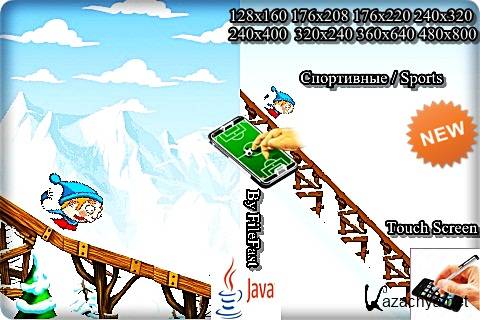 Ultimate Winter Sports / ������ ���������� ����