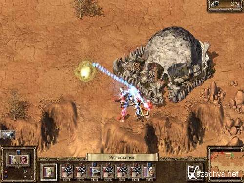 Persian Wars (2001/PC/RUS)