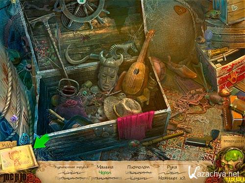 Наследие ведьм. Проклятие Чарльстонов. Коллекционное издание Наследие ведьм. Проклятие Чарльстонов. Коллекционное издание