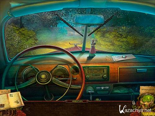 Наследие ведьм. Проклятие Чарльстонов. Коллекционное издание Наследие ведьм. Проклятие Чарльстонов. Коллекционное издание