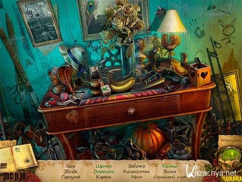 Наследие ведьм. Проклятие Чарльстонов. Коллекционное издание Наследие ведьм. Проклятие Чарльстонов. Коллекционное издание