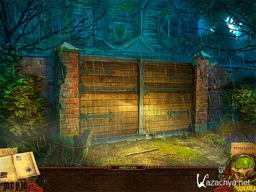 Наследие ведьм. Проклятие Чарльстонов. Коллекционное издание Наследие ведьм. Проклятие Чарльстонов. Коллекционное издание