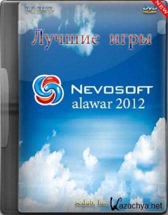    NevoSoft & Alawar   (2012/RUS/PC/Win All)