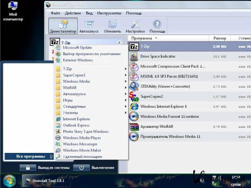 Windows WinStyle AspNet Edition XP SP3 USB Lite (20.12.2012/RUS)