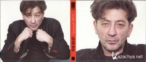 �������� ���� - The Best [3CD] (2012) MP3