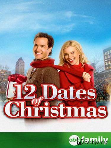 12   / 12 Dates of Christmas (2011) SATRip