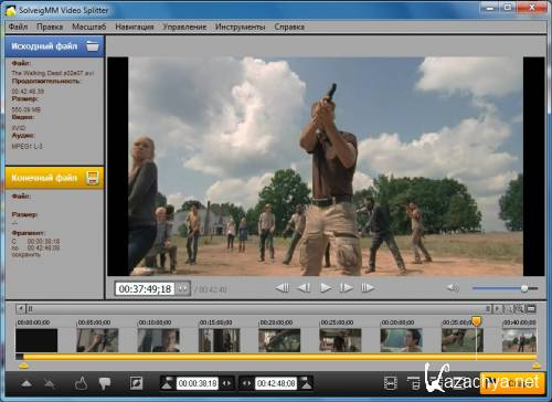 SolveigMM Video Splitter 3.6.1301.16 Final ML/RUS