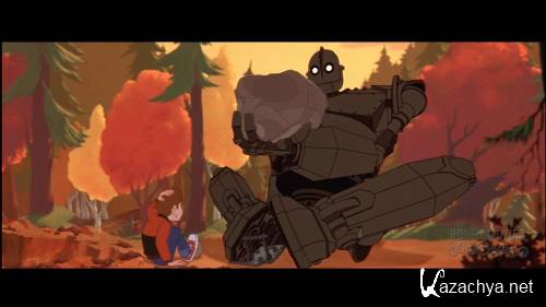   / The Iron Giant (1999) HDTVRip + HDTV AVC(720p) + HDTV 1080p + HDTV 1080i