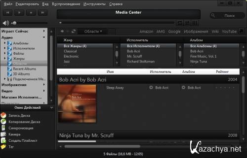 J.River Media Center 18.0.120 ML/RUS
