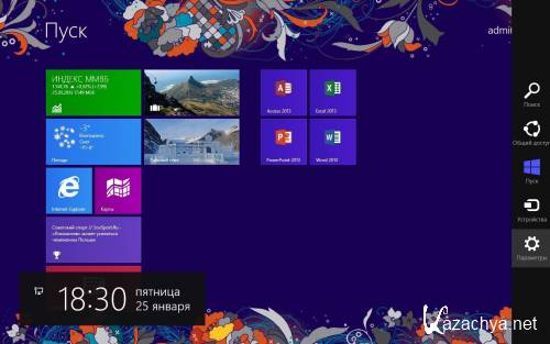 Windows 8 Enterprise x86/x64 Non-Install v3 (2013/RUS)