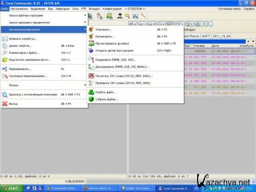 Total Commander v 8.01 IT Edition 2.7 Final (2013/RUS)