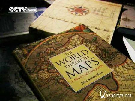 .    / Exploring. Secrets of an ancient map (2010) SATRip 