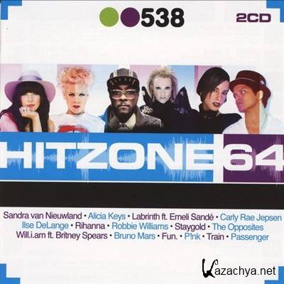 Hitzone 64 (2013)