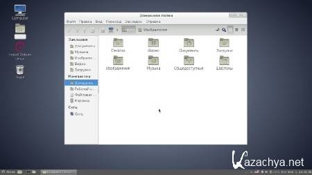 Debian GNU/Linux 7 (wheezy) Cinnamon by Lazarus i686 (1xDVD/2013/RUS)