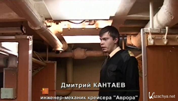 Человек и закон 2002. Передача человек и закон. Человек и закон 2006. Человек и закон 2001. Программа человек и закон.