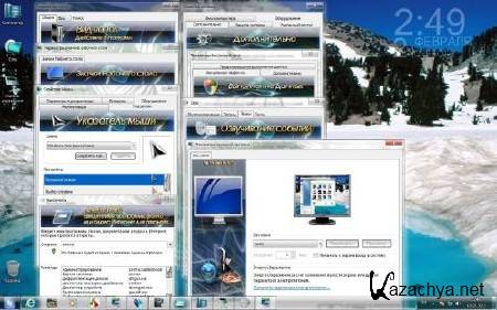 Windows 7 Ultimate SP1 x64 DDGroup v.5 ( Rus/01.02.13)