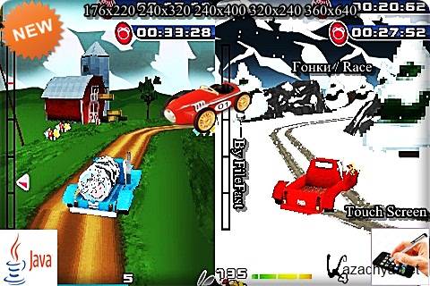 Farm Truck Racing 3D /    