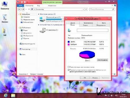 Windows 8 RTM 10in1 Theme nature With aero x86/x64 by Bukmop(RUS/2013) Windows 8 RTM 10in1 Theme nature With aero x86/x64 by Bukmop(RUS/2013)
