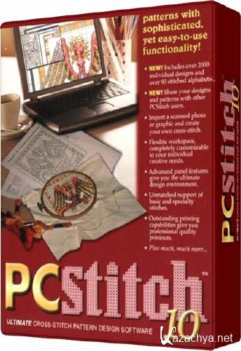 PCStitch v10 (2012)RUS
