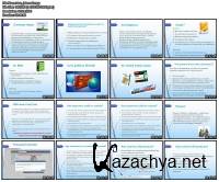 ������������ � ���� �������� (2012)