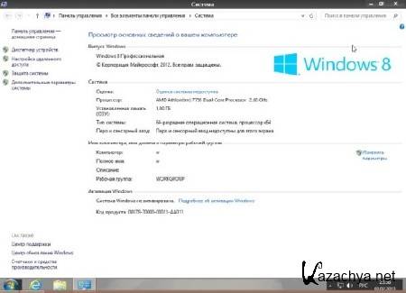 Windows 8 x64  Professional & Office2013 Final by Vannza v.01.2013 (RUS/2012)