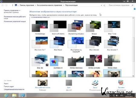 Windows 8 x64  Professional & Office2013 Final by Vannza v.01.2013 (RUS/2012)