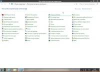 Windows 8 x64 Pro Office2013 by Vannza v 01.2013 