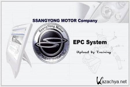 SsangYong EPC 2013 ( 01.02.2013, ENG )