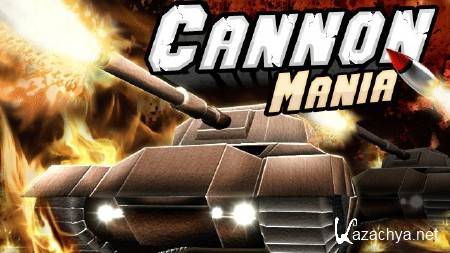 Cannon Mania (Java)