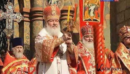 ����������� ������. ����� - ����� ����������, ��� ������������� ����� ��������� (2012) SATRip 