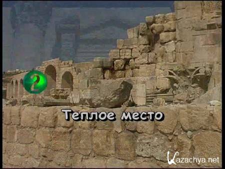 �������: ���������, 100 ����� (DVD5)