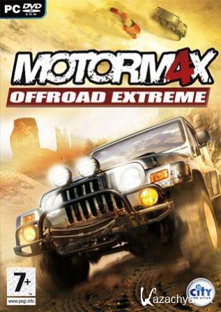 Motor M4X: Offroad Extreme (2012/RUS/PC/Win All)