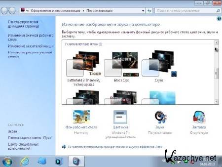 Windows 7 Ultimate ������� v.02.2013 (x86/x64/RUS)
