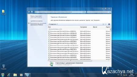Windows 7 Ultimate SP1 x86 v2 Elgujakviso Edition (02.2013/RUS)