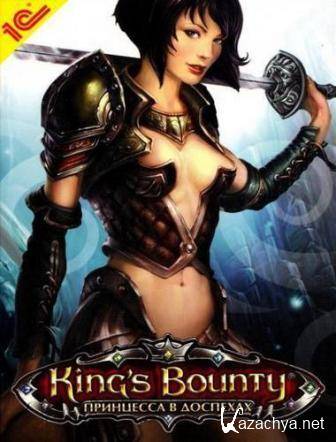 King's Bounty:    (2012/RUS/PC/RePack by SeregA-Lus/Win All)