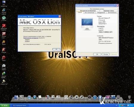 UralSOFT Windows XP SP3 2013 v.1.00 (x86/RUS)