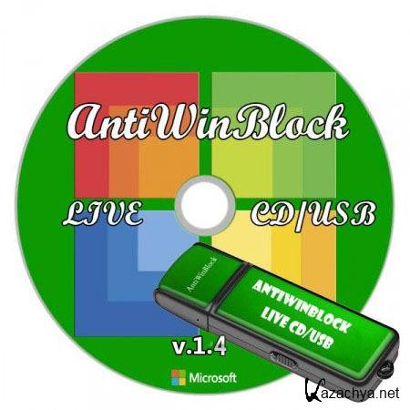 AntiWinBlock 1.4 LIVE CD/USB/RUS