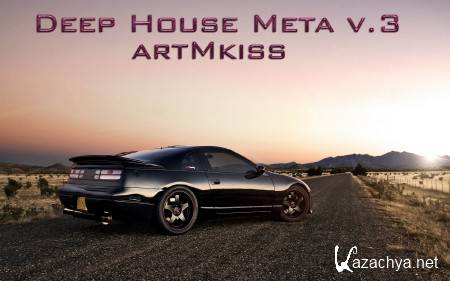 Deep House Meta v.3 (2013)