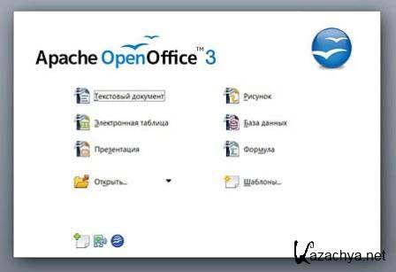 Apache OpenOffice v.3.4.1 (2012/RUS/PC/Win All)